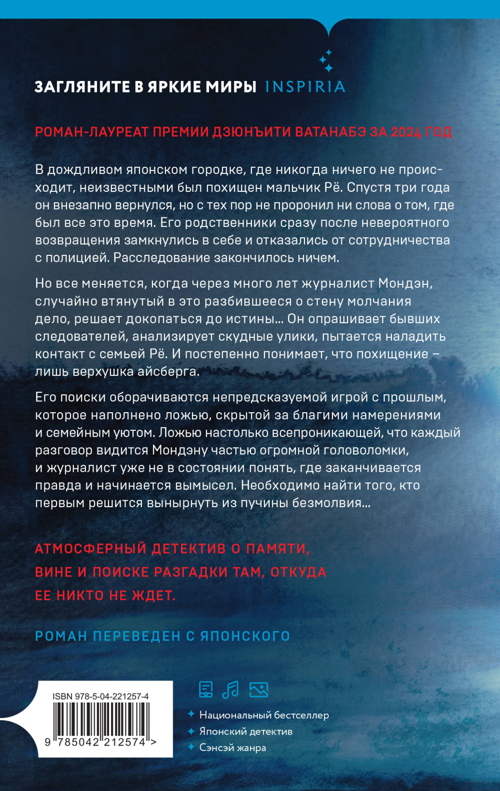 �������� �����