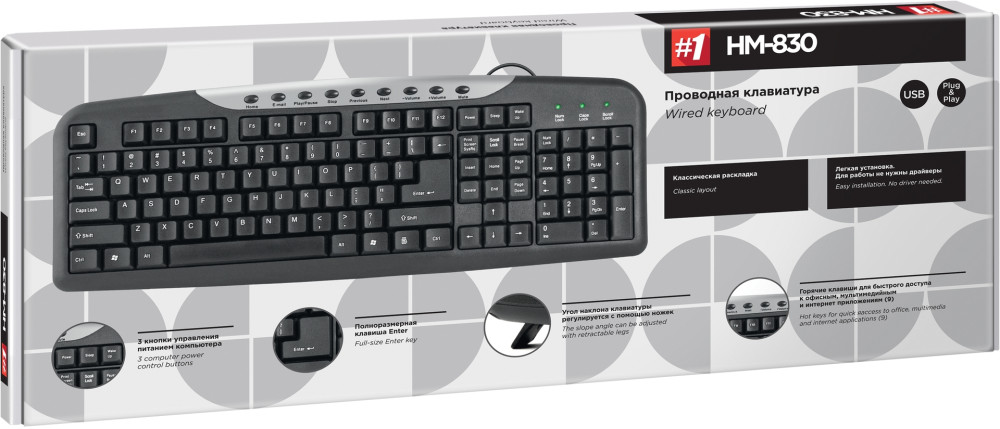 ���������� Defender #1HM-830 RU, �������������� ��� PC (������) (45830)