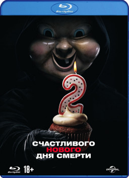     (Blu-ray)