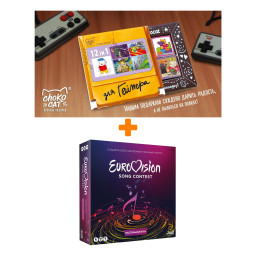   Eurovision /  +   12   60 