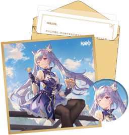 ����� Genshin Impact: Day Of Destiny Series � Keqing (������, ������, �������, ������, ��������)