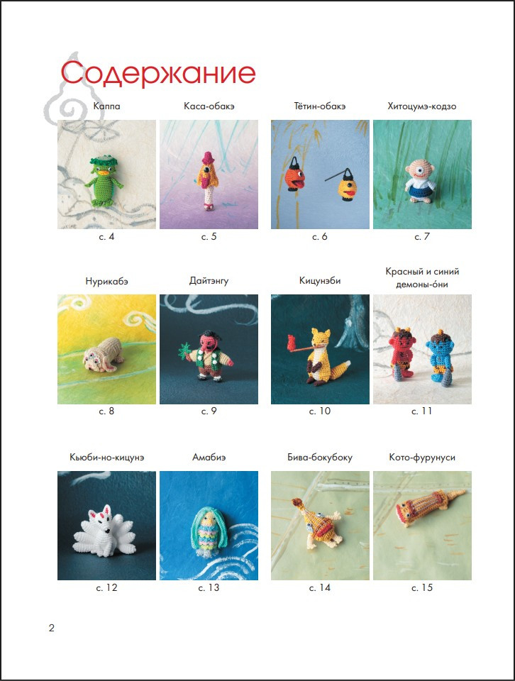 ���� � ������� ���� � ����� �������� ������, ��������� �������: 22 �� ���� ����� �������