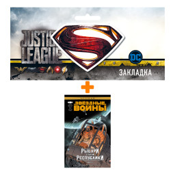 ����� ������ ������� ����� ������ ������ ���������� ��� 4 + �������� DC Justice League Superman ���������