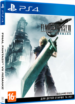Final Fantasy VII Remake [PS4]