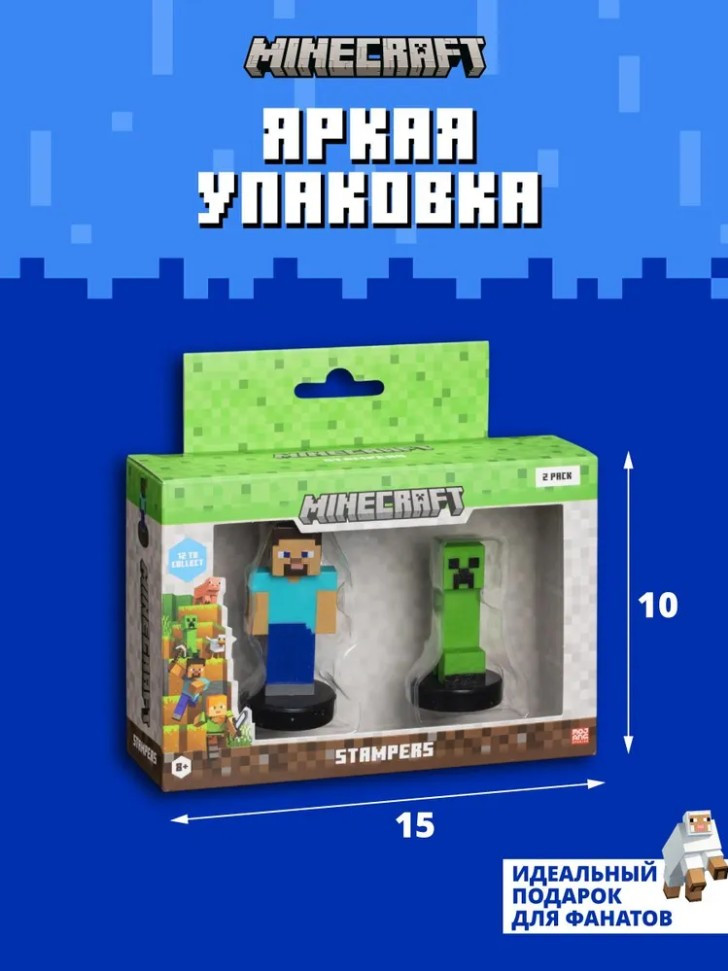  - Minecraft      (2     ) (MC5015B)