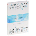        [Live in Crocus City Hall] (Digipak) (2 CD + DVD)