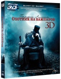  .  (Blu-ray3D+2D)