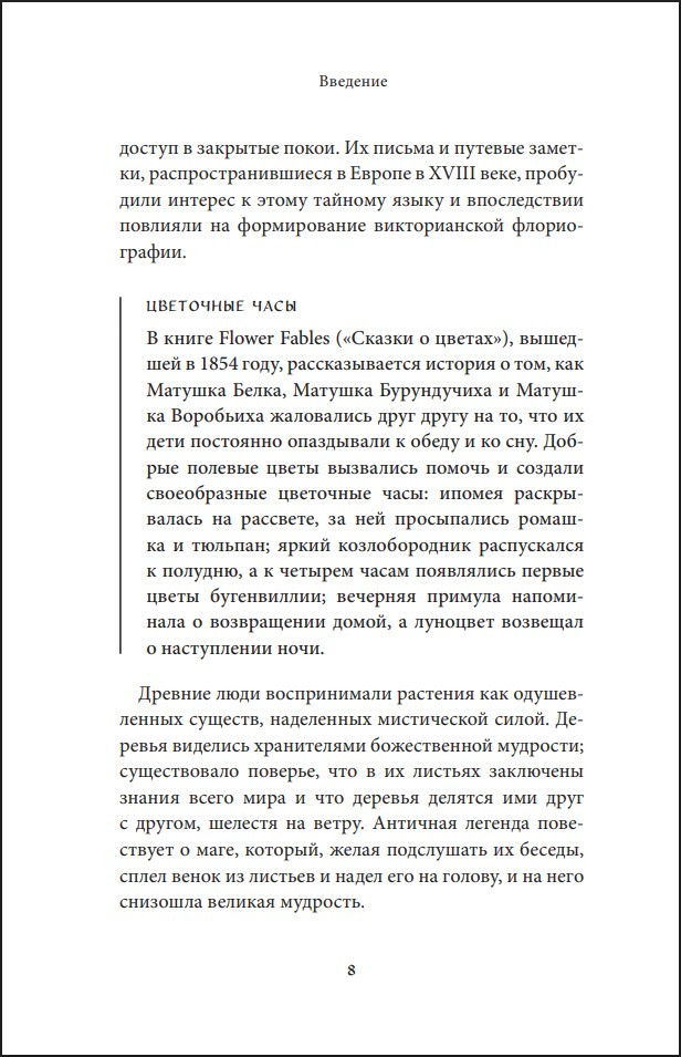 ������������ ����