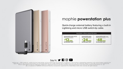    Mophie Powerstation Plus ( )