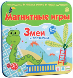 ���������� ���� ���� � �������� � ���������