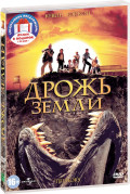     :   /   (2 DVD)