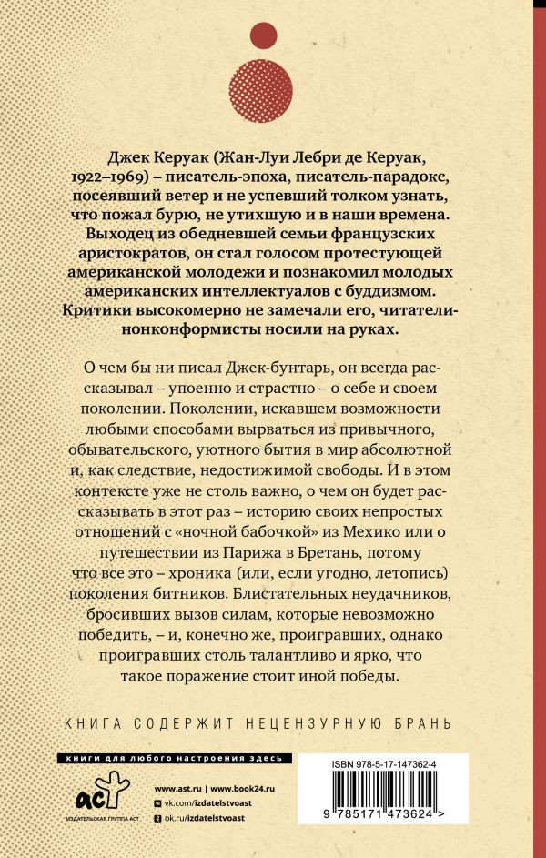 �������� �������� / ��������� / ������ � ������