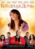   (DVD)