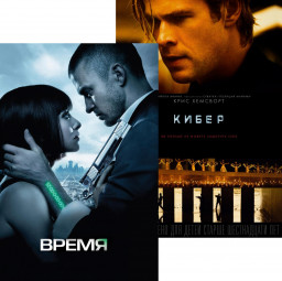  /  (2 DVD)