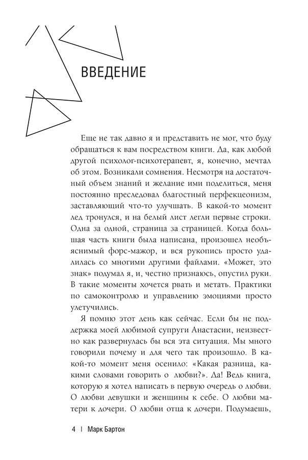 �������. �������. �������