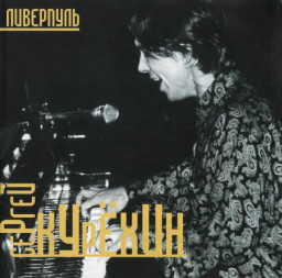 ������ ������ � ��������� (CD)