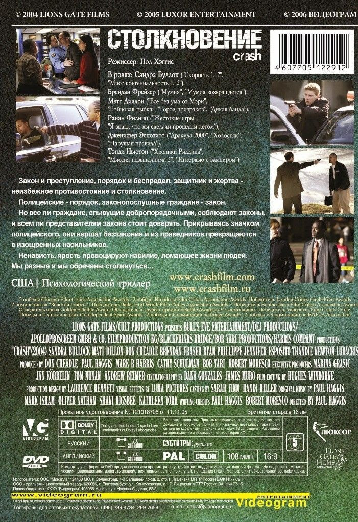    :   /  (2 DVD)