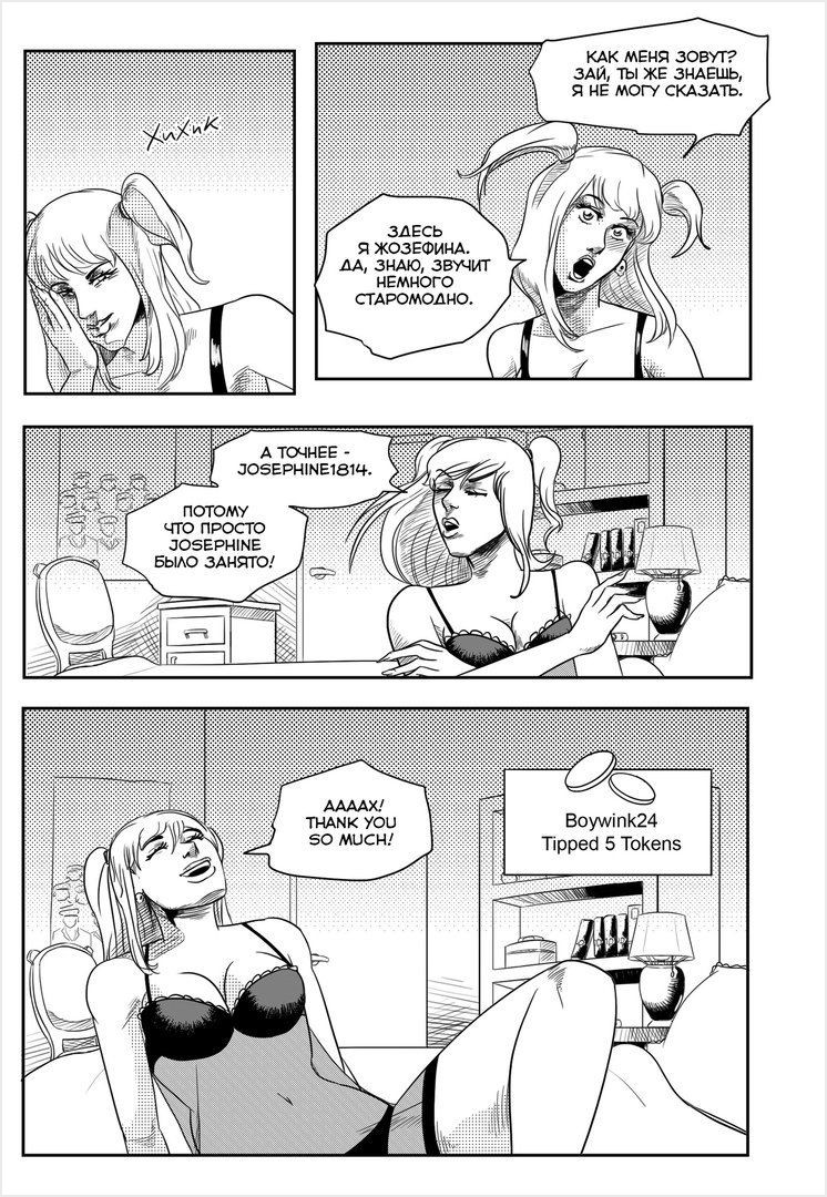 ����� ����������� �������� ����: ��� ����