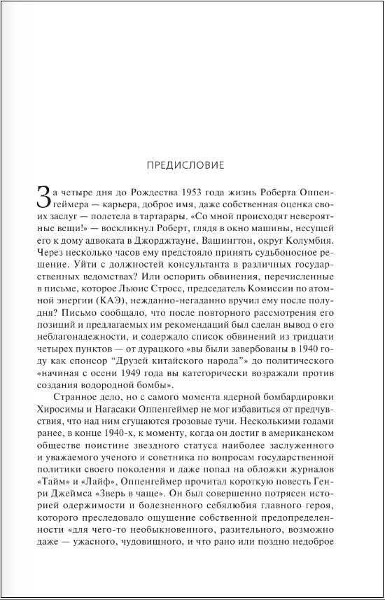 �����������: ������ � �������� ������������� ��������