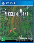 Secret of Mana.    [PS4]