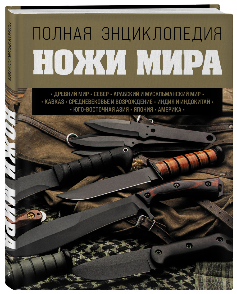 ����� ���� ����. ������ ������������. �������� ������ + ������� ��� 12 ��� ������ �� ������ 60�