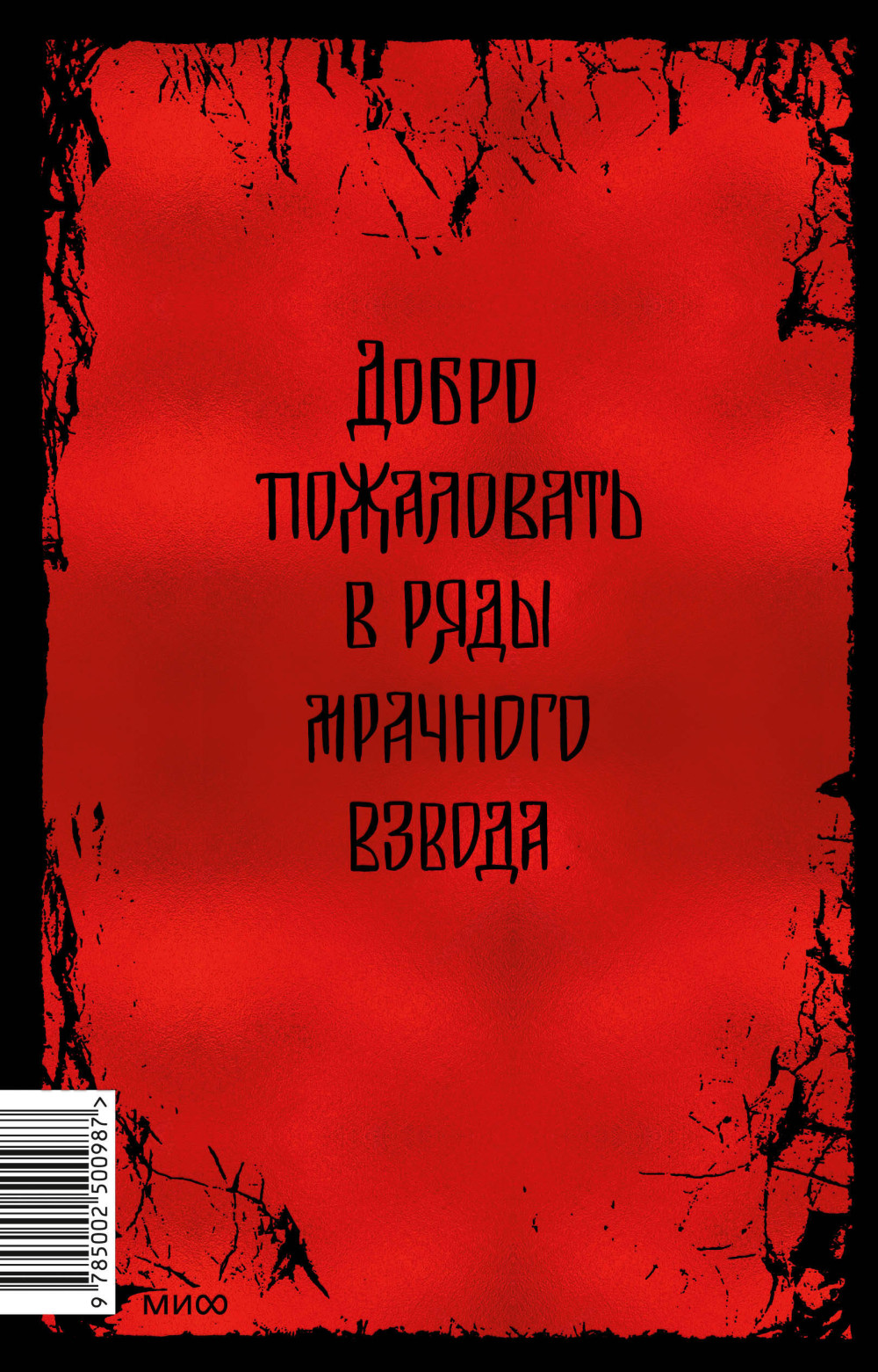 ������� ����� � ��������. ����������� �������