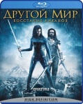  .   (Blu-ray)