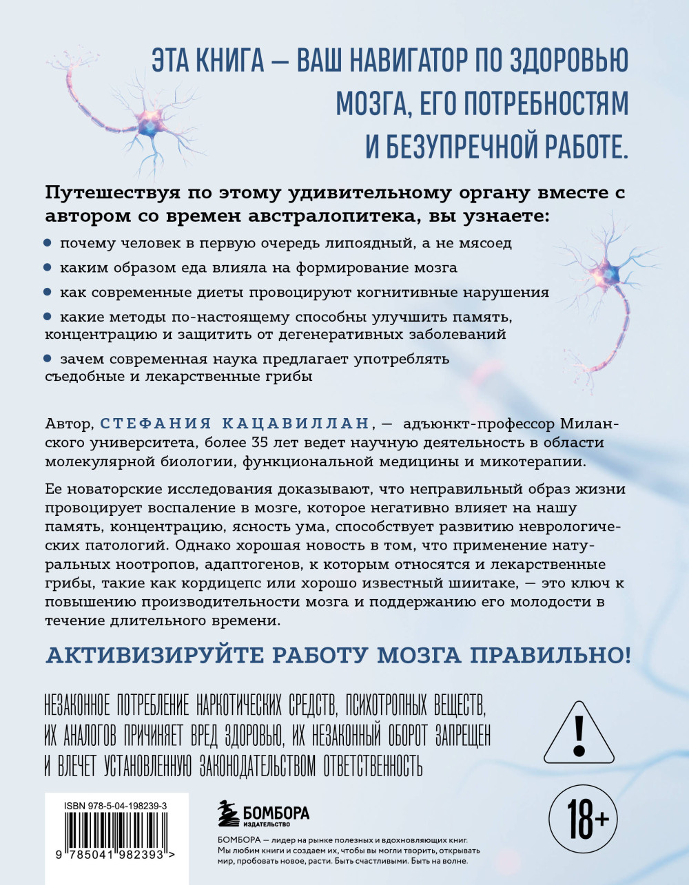 ��������� ����� ����: ��� ���������� �� ������ � ������, ������� ������ �� � ����� ������ ������������� ��������