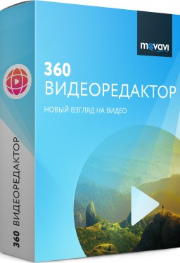 Movavi 360 .   [ ]