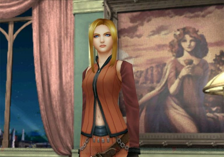 Final Fantasy VIII Remastered [PS4]