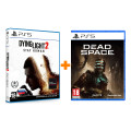  Dead Space Remake [PS5,  ] + Dying Light 2 Stay Human [PS5,  ]