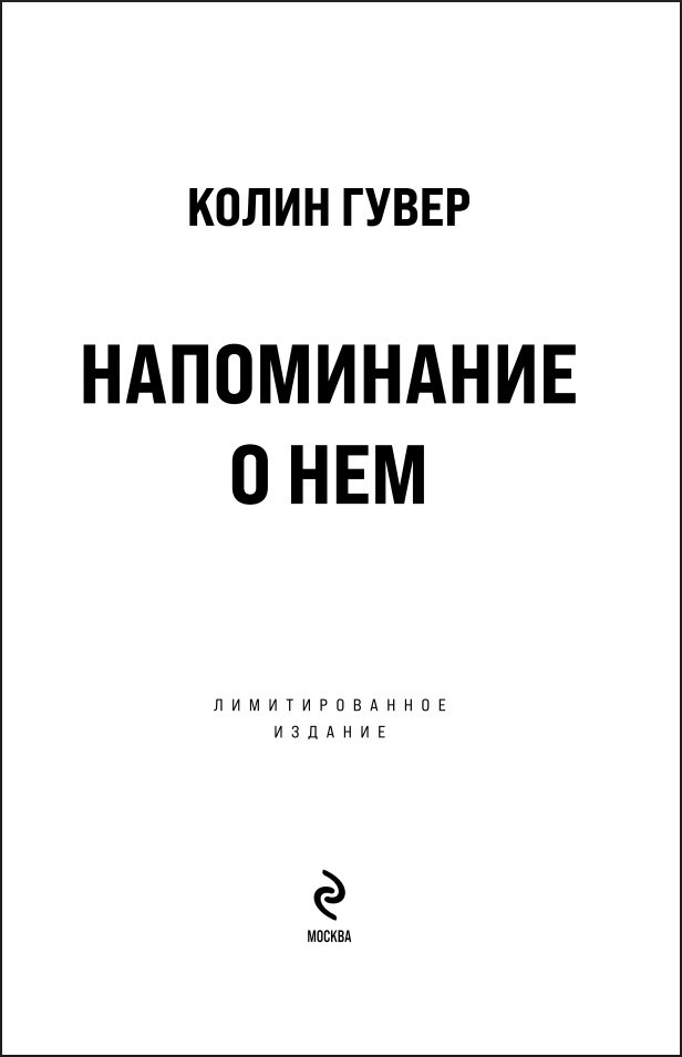 ����������� � ��� (�������������� �������)