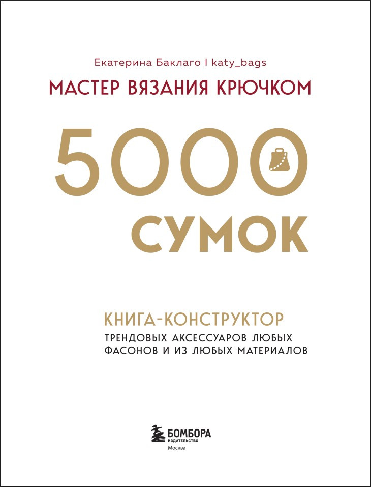 ������ ������� �������: 5000 ����� � �����-����������� ��������� ����������� ����� ������� � �� ����� ����������