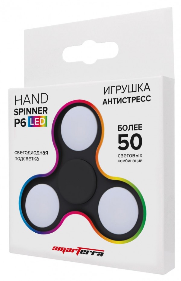 Спиннер пластиковый P26 со светодиодной подсветкой (чeрный)