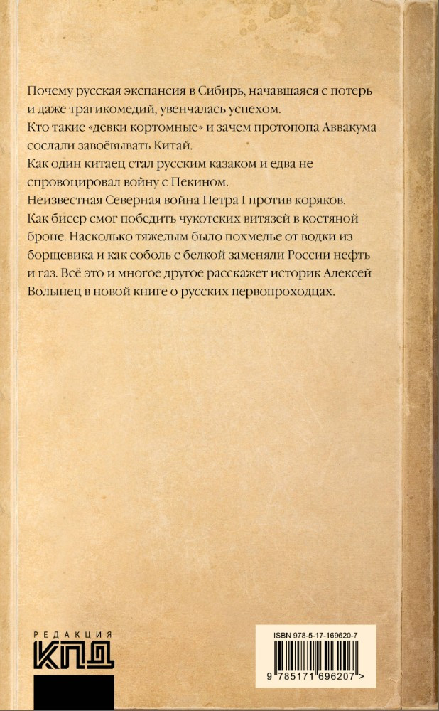 ������ ���������: ������ � ������� ��������������