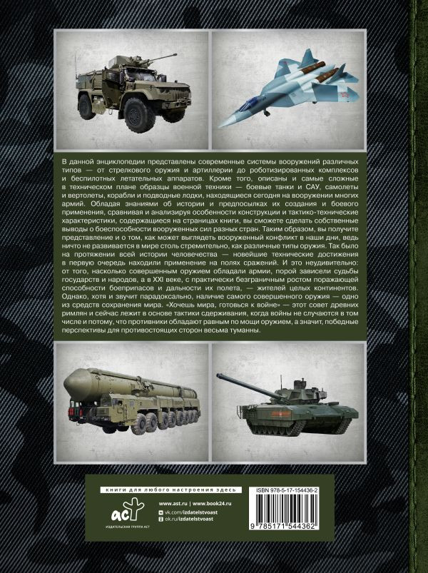 ������� ������������: ����������� ������� ����������