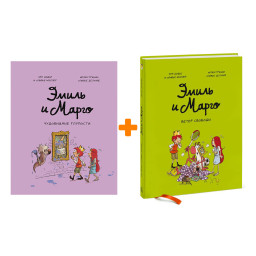 �������� �������� ����� � �����: ���������� �������� + ����� �������