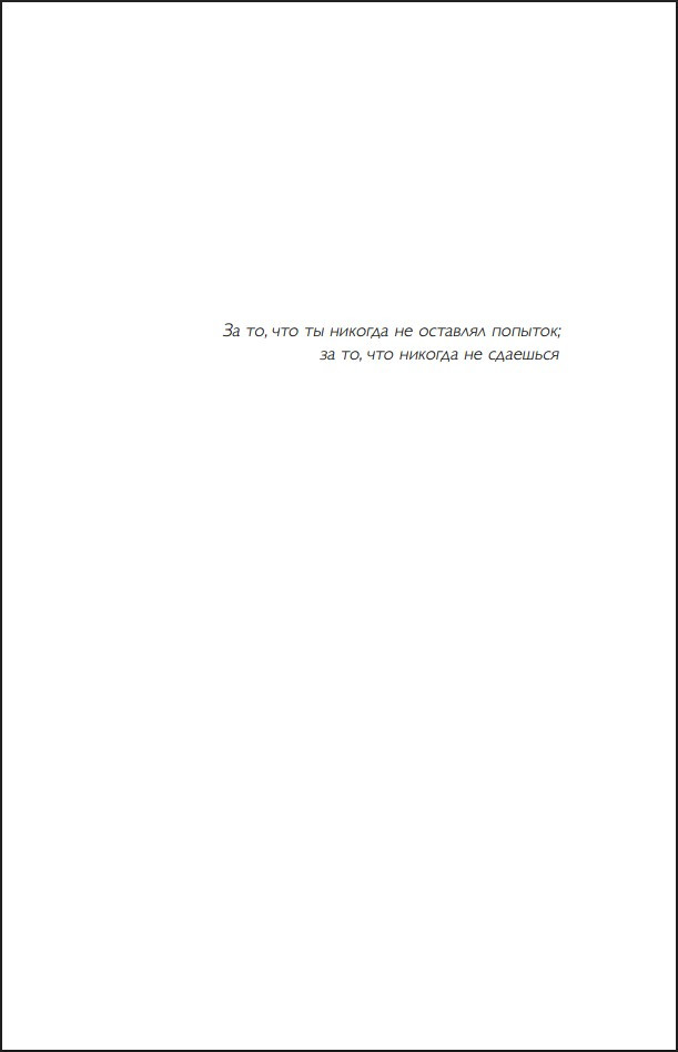 ����� �������: ��� ��������� ��������� ����, ����� �������� ��� ���������� � ����� �����������