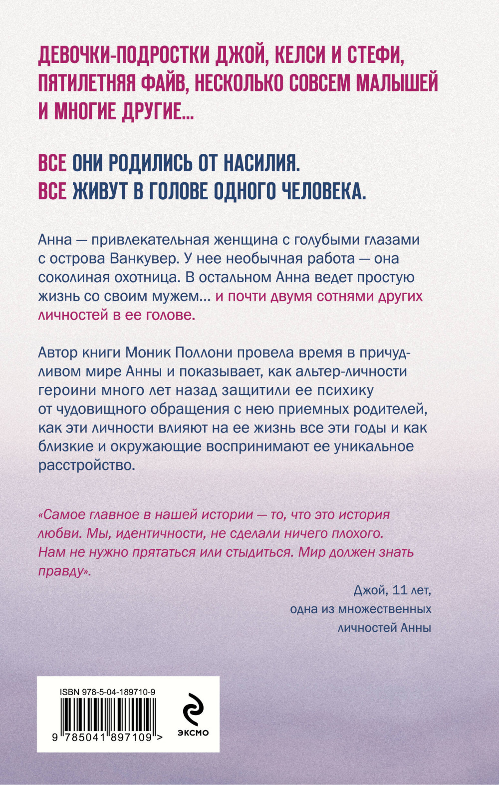 200 ������� � ���� ������: ������� ������� � ����� ���������� ������������� ��������