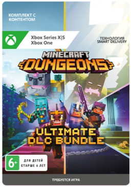 MinecraftDungeons.UltimateDLCBundle. [Xbox,]