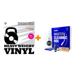 ����� �� ����� �� ������� Master Cleaning Box + ������ ������� �5 ������ 10 �� �����