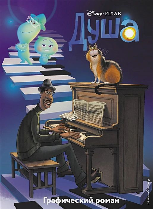 ����� ������ ����. ����������� ����� + �������� DC Justice League Superman ���������