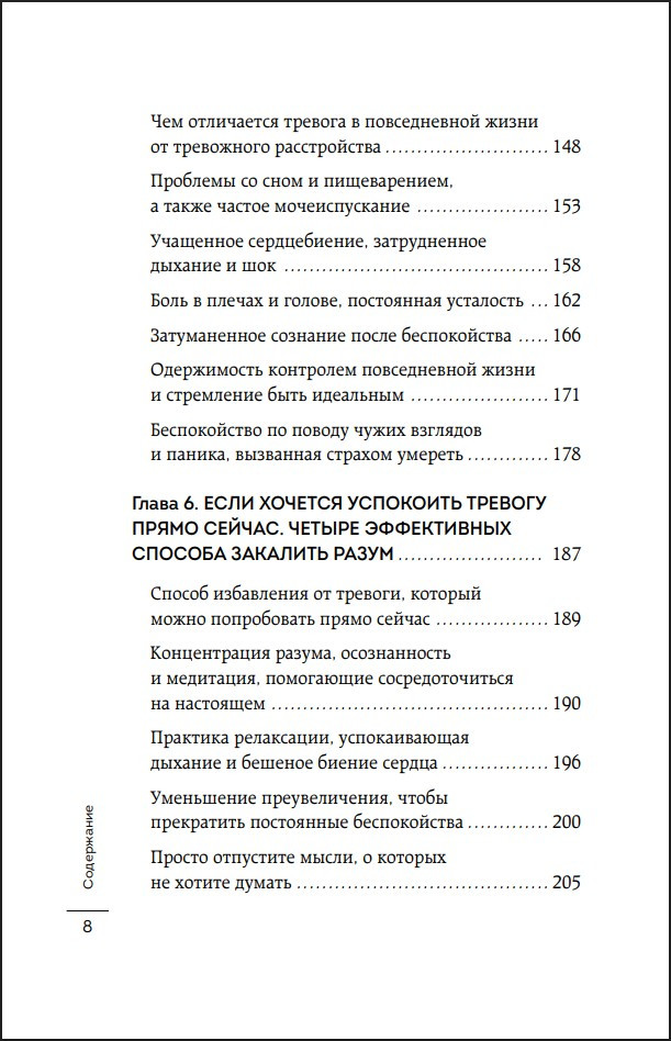 ������ ��������� � �������: ��������� �������� �� ������ � �������, ������������� � ������ �����������