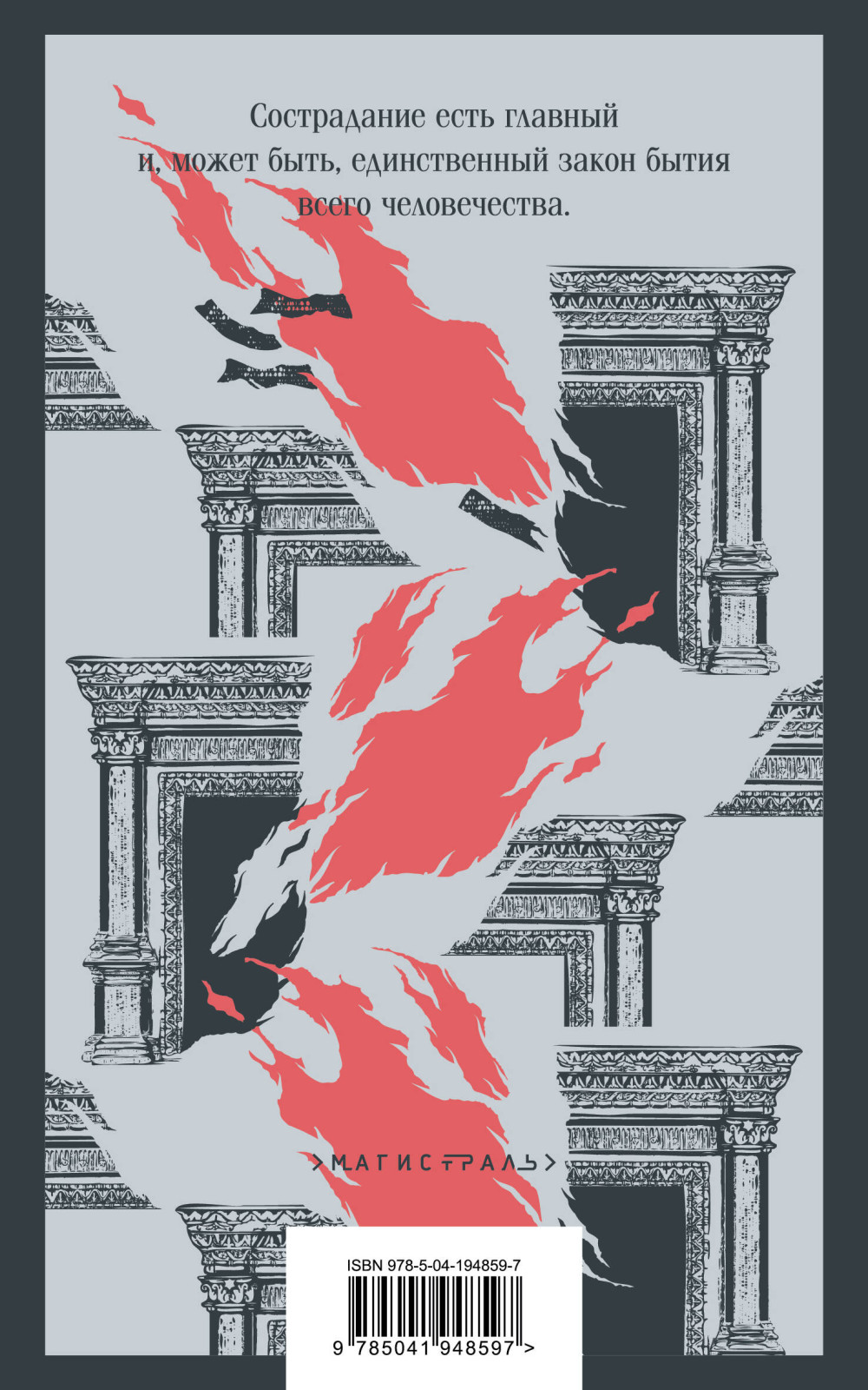 ����� (����������. ������� �����)