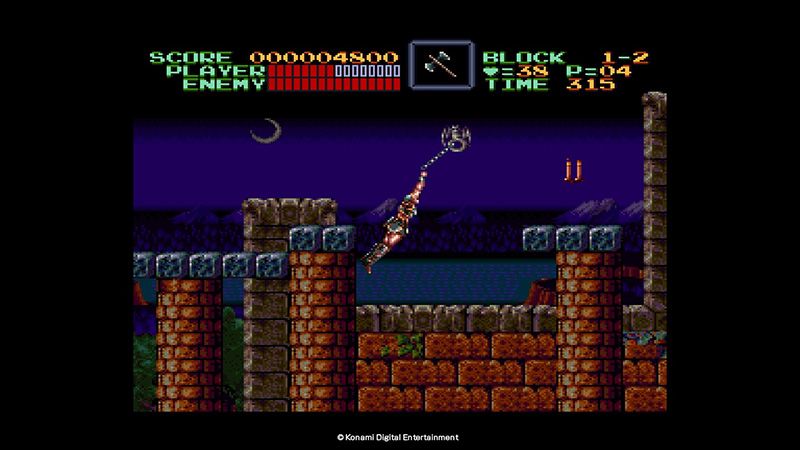 Castlevania Classics Anniversary Collection [PC,  ]