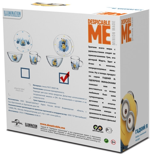 ����� ���������� ������ ������ �. �������� (3 ��������)