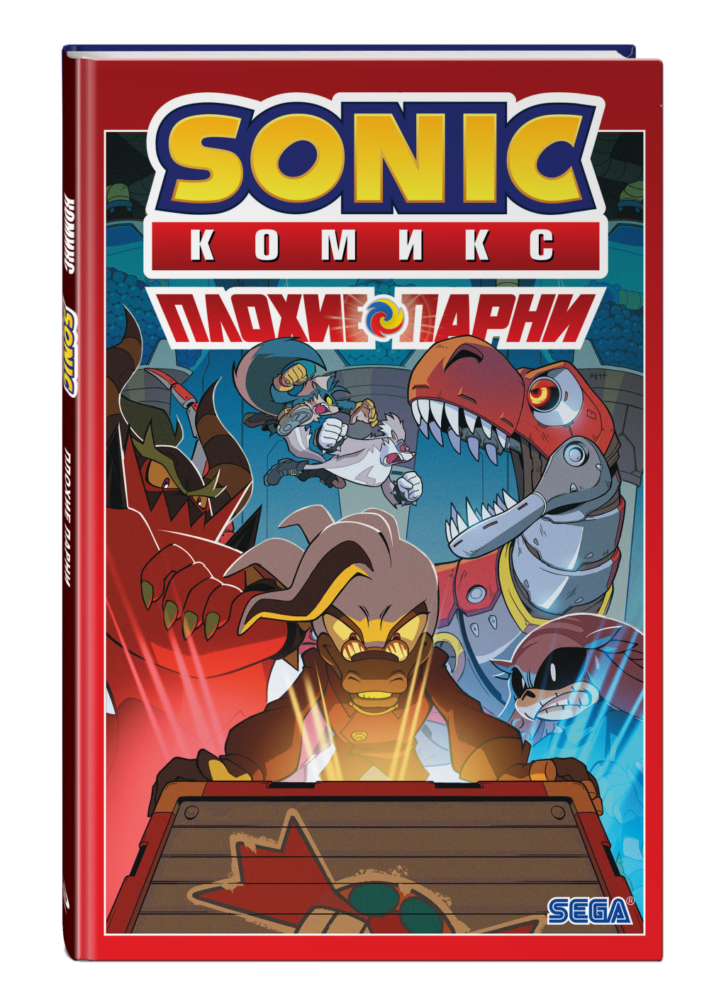   Sonic.  .  (  Diamond Dust) +  This is Love