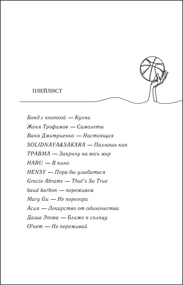 ������������� ����