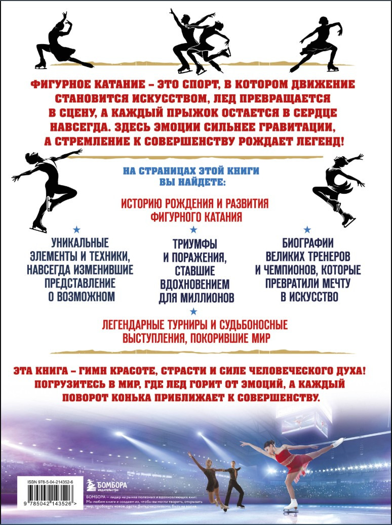 ������� ������������ ��������� �������: ��� ������ ���� � �� ������ ������������ �� ����� XXI ����