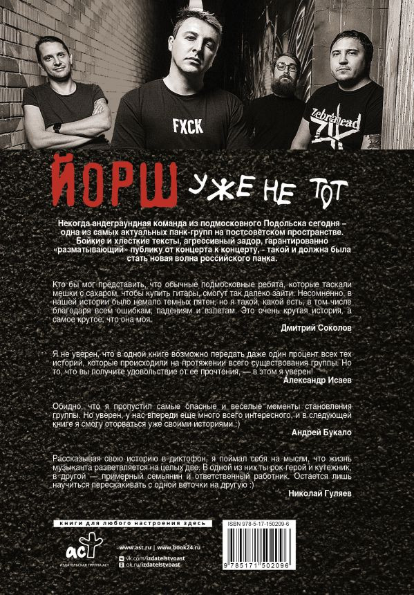 ������ ��� �� ���:  �������������� ��������� ������